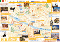 イタリア オリジナルマップ プレゼント