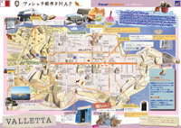 マルタ オリジナルマップ プレゼント