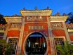媽閣廟