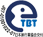 e-TBTマーク