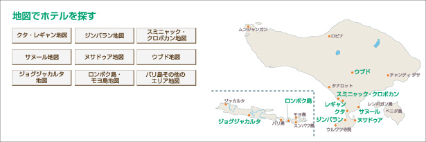 バリ島地図