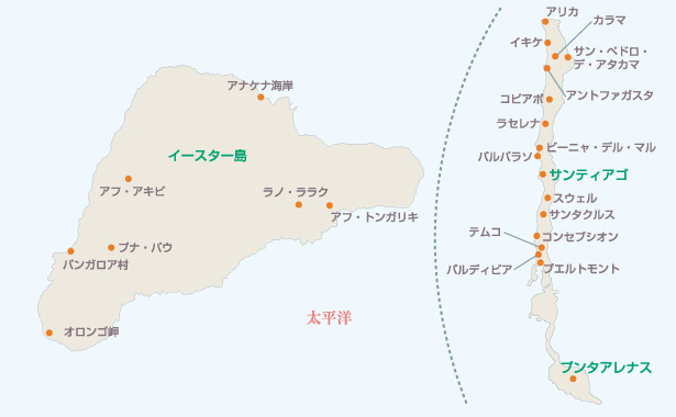 チリ地図