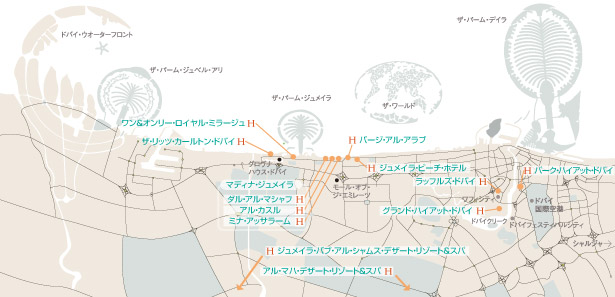 ドバイ地図
