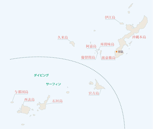 沖縄地図