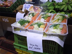 【写真中】小分けの野菜パッケージは便利