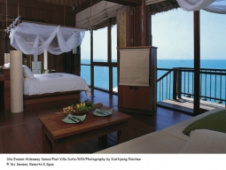 プールビラスイート客室