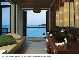 プールビラバスルーム