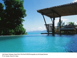 プールビラプール