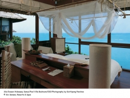 プールビラ客室