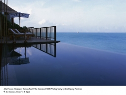 プールビラプール