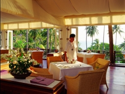 チェフチョムズタイレストラン