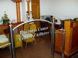 ビジネスセンター