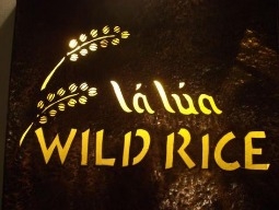 ラ ルア ワイルドライス（La Lua Wildrice）