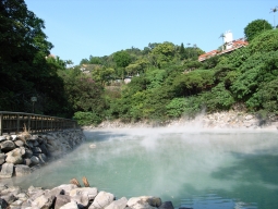 北投温泉区（新北投温泉）