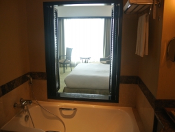 デラックス　ガーデンビュー　バスルーム