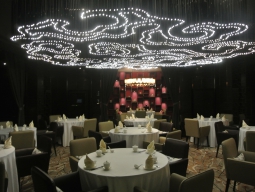 Tao Chinese Restaurant 