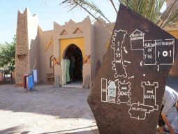 外観（イメージ）