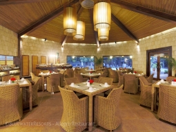 アレグロレストラン