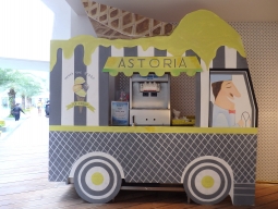 アイスクリーム