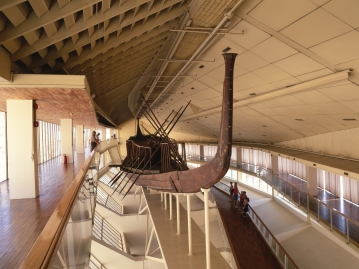 太陽の船博物館