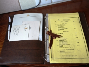 日本語メニュー