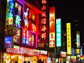 新千歳発 直行便で行く海外旅行 ツアー 海外旅行のstw