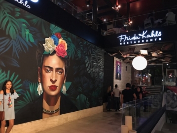 フリーダカーロレストラン(FRIDA KALLO RESTAURANTE)