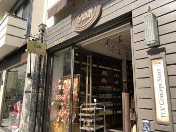 SABON1号店