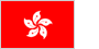 香港 国旗