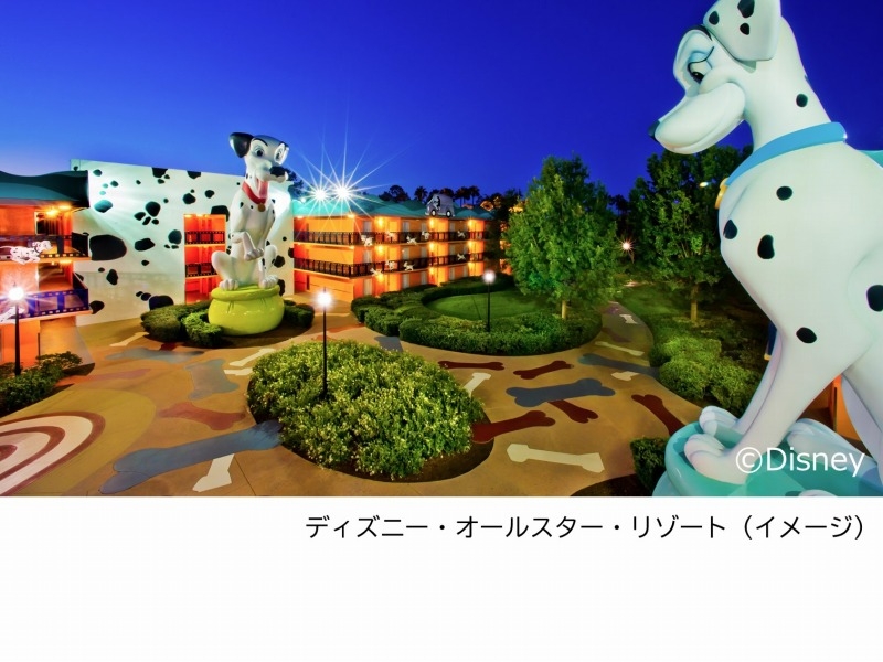 羽田発着 アメリカン航空で行くフロリダ ウォルト ディズニー ワールド 5dayパークホッパー チケット付 直営ホテル に泊まればカワイイ 便利 特典満載 ディズニー オールスター リゾート8日間 Ue Tbbs 80 303 700円 484 700円 海外旅行のstw