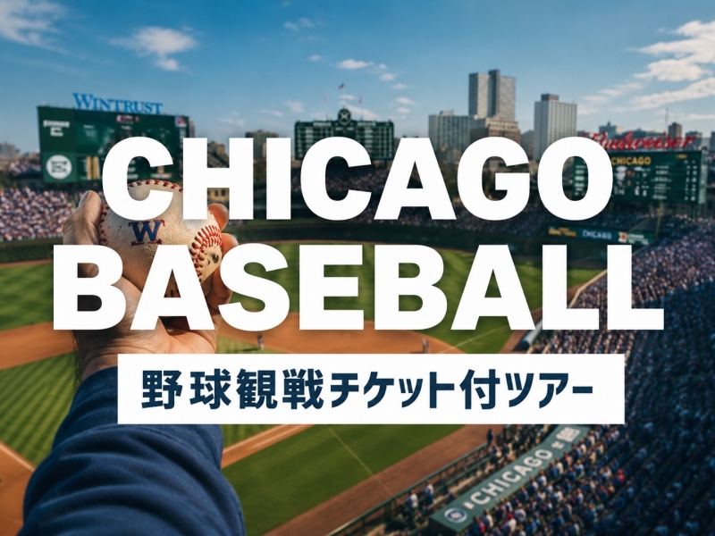 109486