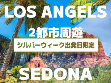 BEST3売れ筋ランキングはこちら！