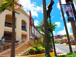 ビーチ沿いタモン地区の中心に位置する立地抜群ホテル　「グアムリーフホテル」宿泊　4日間＜ユナイテッド航空＞